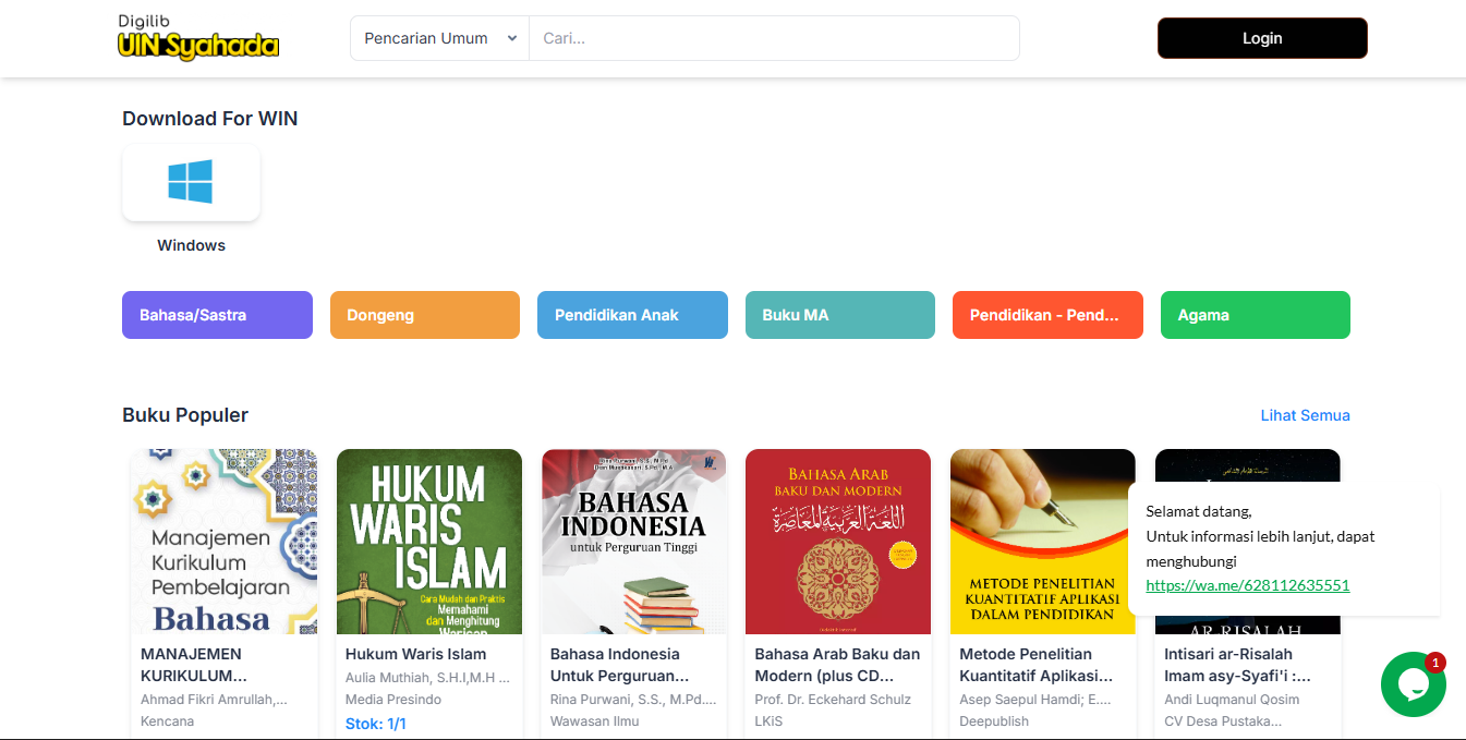 Tampilan Digital Library